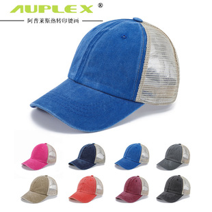 Washed Cotton 6 Panel Mesh Baseball CapHigh Quality Cap Embr