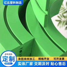 含油尼龍滑塊尼龍墊塊廠家供應塑料滑塊 pa66尼龍異形件加工件