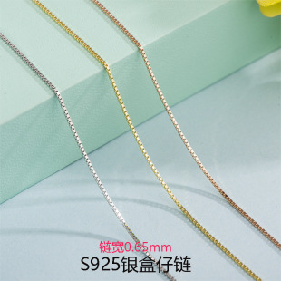 羳925ƷBox necklaceŮrК|yLë