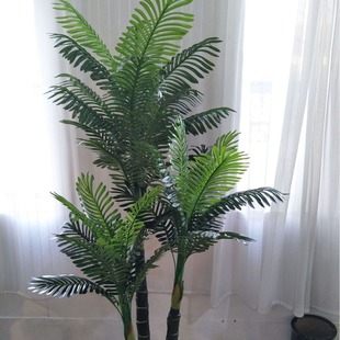 廠家供應仿真植物散尾樹居家辦公盆栽擺件散尾樹仿真綠植批發