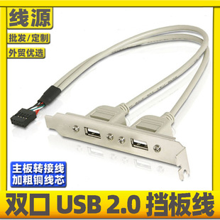 ɿUSB往ÓUչXCPCIλ9DĿUSB2.0