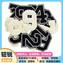 電腦綉花徽章空中綉布貼箱包配飾刺綉金銀線數字布貼綉章現貨批發