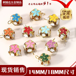 ɫ̩{UջK 14mm18mmỨKDiyK耳׿ے