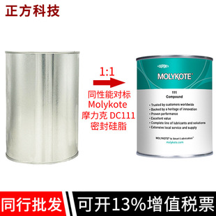 MOLYKOTEĦ˝֬EM-30L EM-50L EM-60L YM-103 r