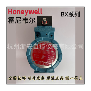 Honeywellf BXA4L-1A ΣU^_P λ_Pbxa4l