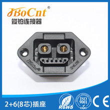 鐵塔租電鋰電池換電插座2+6插頭8芯電流50A充放電品字DM40接口