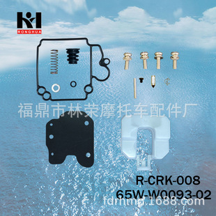 RF20-F40/C׼4TC65W-W0093-02