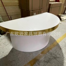 PVC貼亞克力半圓桌婚慶新郎新娘桌蛋糕桌酒店家具