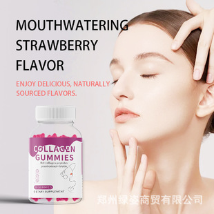 羳Qzԭܛ Foreign trade collagen gummies fruity