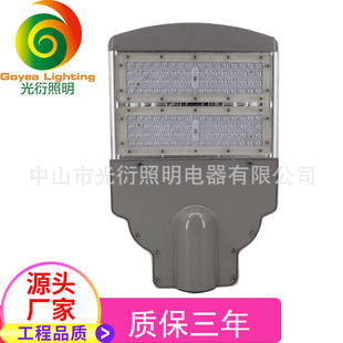 LED3030NƬ·50W100W150W200W250W,fʽ·