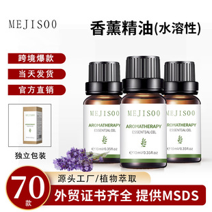 羳Q޹10ml҃՚ˮԼӝ͏Sl