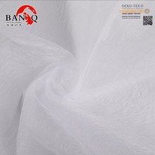 150CM黑白色23g熱熔膠網膜襯布 服裝輔料雙面無紡粘襯 雙面膠襯布