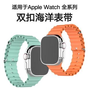 ٷͬz펧mapplewatchOS8ֱ펧iwatch\ӱ펧