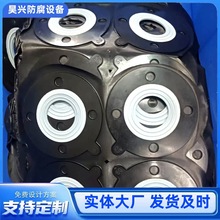 廠家供應 四氟橡膠復合墊 襯三元乙丙法蘭墊 四氟墊 量大優惠