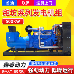 HϵвͰl늙CMS 10kw75 200ǧ350 400kva500̖Rȫ