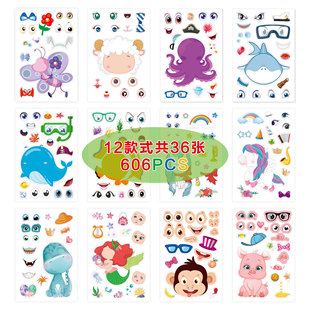 羳¿ͯdiyNmake a face stickersͨ׃ĘQbN