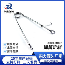 現貨黑魚開口器 雷蛙取鈎器 路亞漁具撐魚配件不銹鋼釣魚魚撐批發