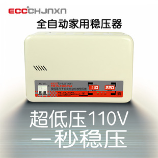 SֱNTM15-10000W/15000W/20000Wཻ220Vñڒ췀