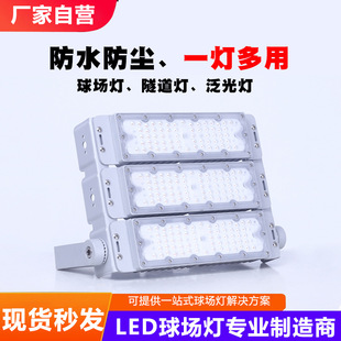 LED؏V500ww^ģMͶ