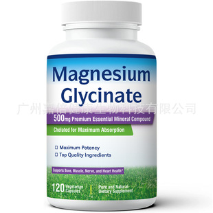 ʰVzҬF؛VzMagnesium Glycinate CapsulesRd