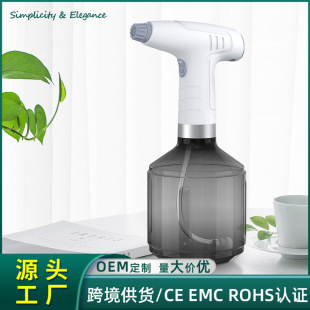 電動噴壺消毒機噴霧槍酒精噴霧器手持家用澆花壺自動噴水壺灑水壺