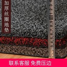 絲圈地墊地毯進門口門廳入戶門墊可裁剪防滑防水汽車pvc腳墊