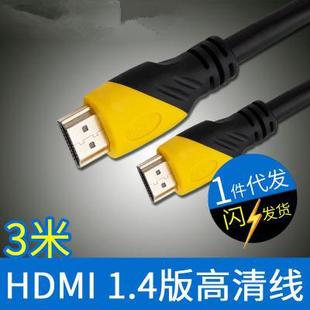 1.5351.4Ƥ24K僽𹤳̾| @ʾhdmi HDMI往