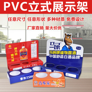 pvc̨ ˮչʾ [̨pvcۏV м к