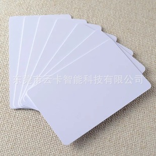 Plastic card Mifare ͵M1׿ Blank Mifare card