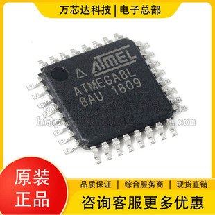 ȫATMEL ATMEGA32L-8AU bQFP32 ƬCMCU΢ ԭbƷ