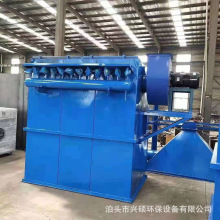 廠家供應單機除塵器 工業打磨拋光集塵器設備 車間清灰專用除塵器