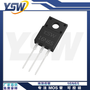 YSWƷ16N65 TO-220Fb16A/650V NϵMOSFETЧ