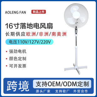 羳fanLȼ110v220vʽu^oȶn{ʮּ