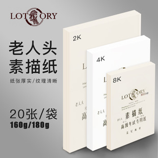 ^4K輈160g4Kȫľ{UٌLU豾g