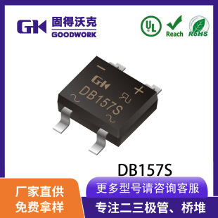 F؛SֱNGKƷDB157S  DBSb1.5A1000V  NƬMINI