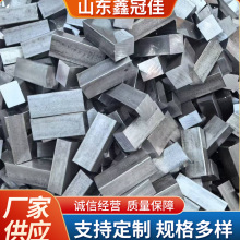 廠家供應加工電器機械配重台燈落地燈底座加重鐵塊充電器配重塊