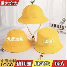 定制廣告帽刺綉logo印字訂做志願者旅行社宣傳帽兒童款小學生帽
