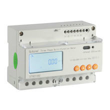 安科瑞生產 導軌式三相智能電表DTSD1352 80A內直接接入 安裝方便