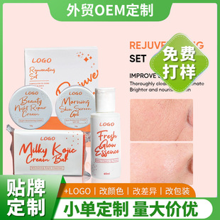 羳OEMowb ױ񿹰w˪owb Skin Care Set