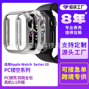 mOֱS10oAppleWatch10oOֱXUPCo