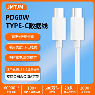 SlPD60Wptype c䔵mùPӛX֙CCC늾