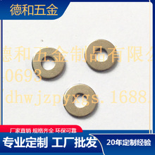 廠家直銷批發 5*16*1 3.2*8*0.8鐵墊片 鐵平墊圈 非標墊片