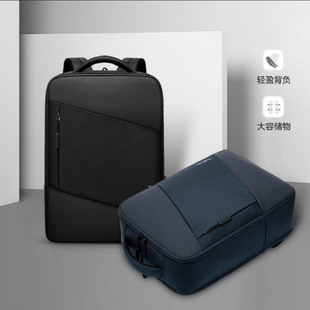 Samsonite p̄meXBT6_11001