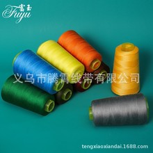 手工寶塔高速縫紉機專用402細線針線家用大卷縫衣手縫黑色黑線白