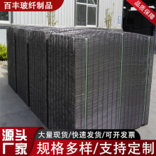 鍍鋅鐵絲網抹灰鋼絲網養殖網熱鍍鋅電焊網建築工地施工鐵絲網片