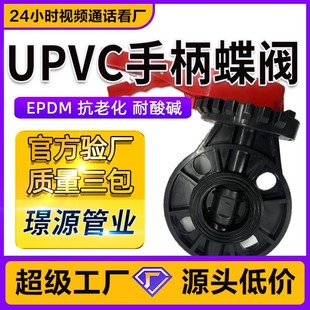 UPVCֱy ɫքܷⷨmy D71X-10UF؛lm䷨m