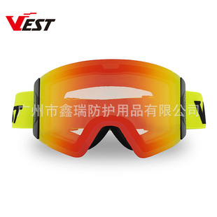 VEST新款柱面磁吸無邊框戶外滑雪眼鏡雙層防霧雪鏡冬季戶外滑雪