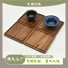 簡約日式茶杯木墊杯墊 實木杯墊黑胡桃櫸木茶杯茶壺墊 木質隔熱墊