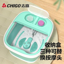 志高可折疊全自動泡腳桶按摩家用恆溫加熱電動揉捏養生洗腳盆神器