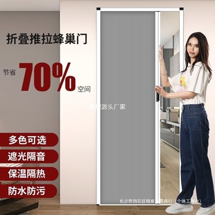 折疊門開放式廚房隔斷門衛生間廁所蜂巢推拉門網紅簡易陽台浴室門